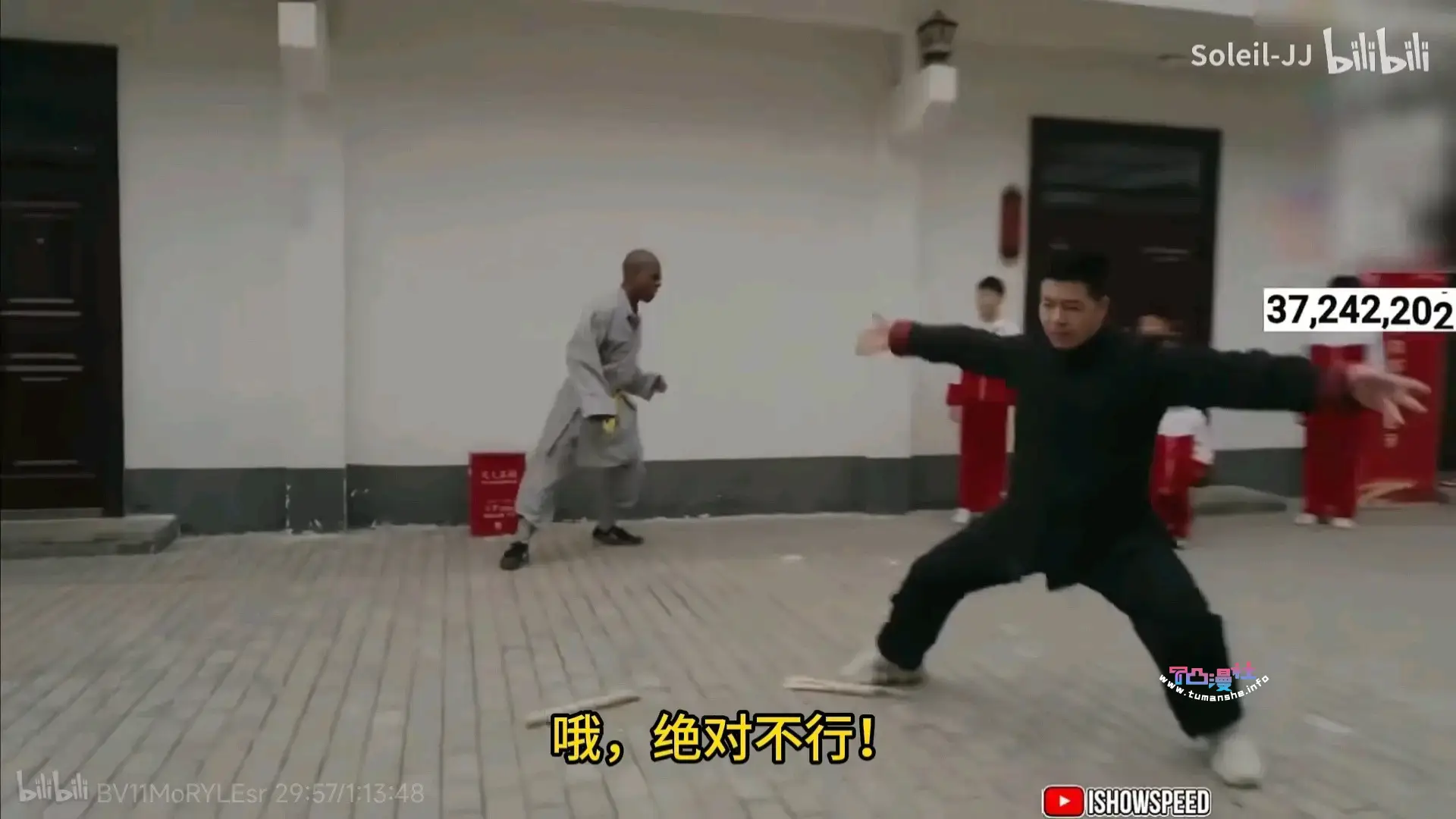 3700万粉丝“甲亢哥”开启中国行,节目效果拉满!