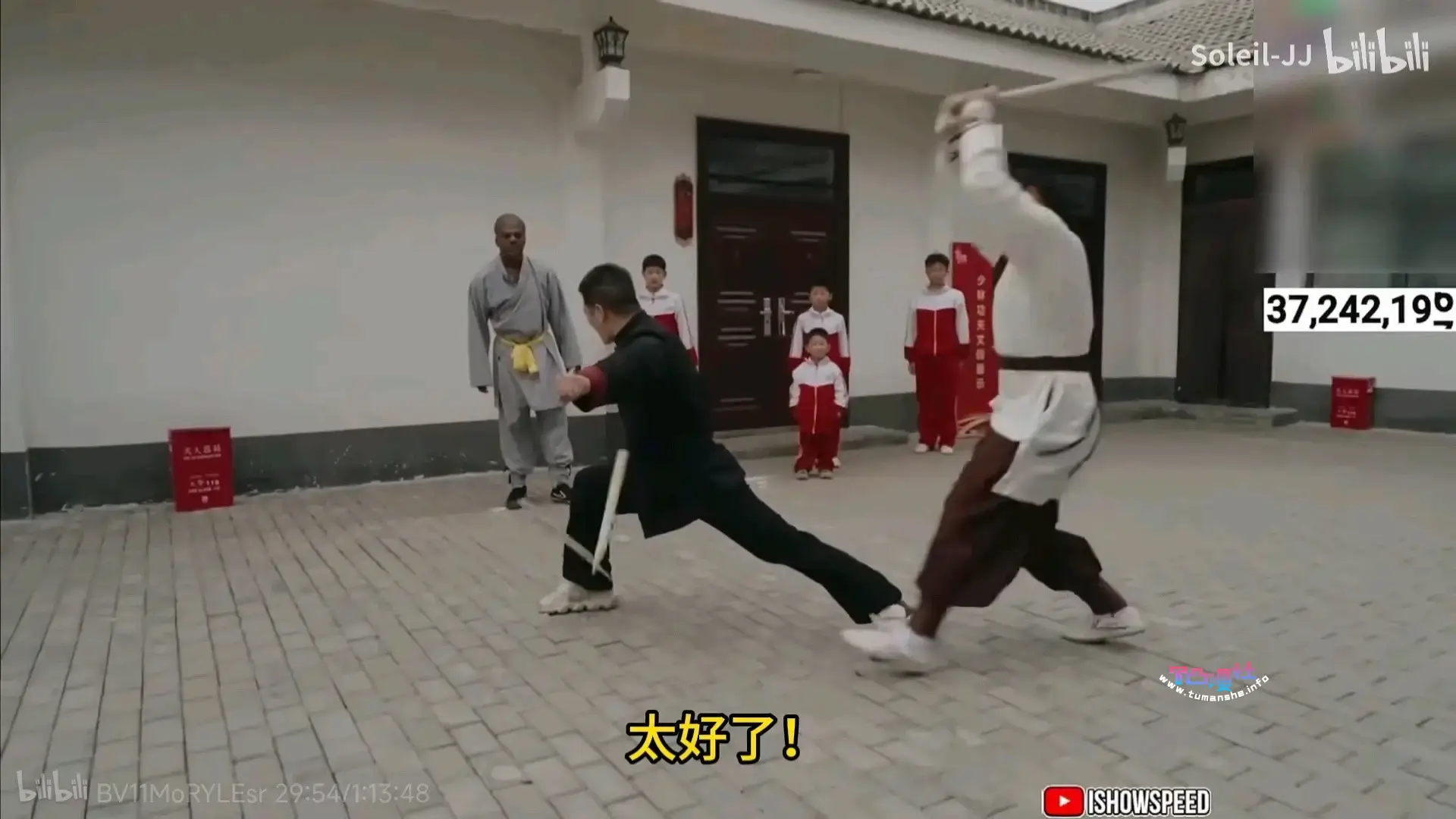 3700万粉丝“甲亢哥”开启中国行,节目效果拉满!