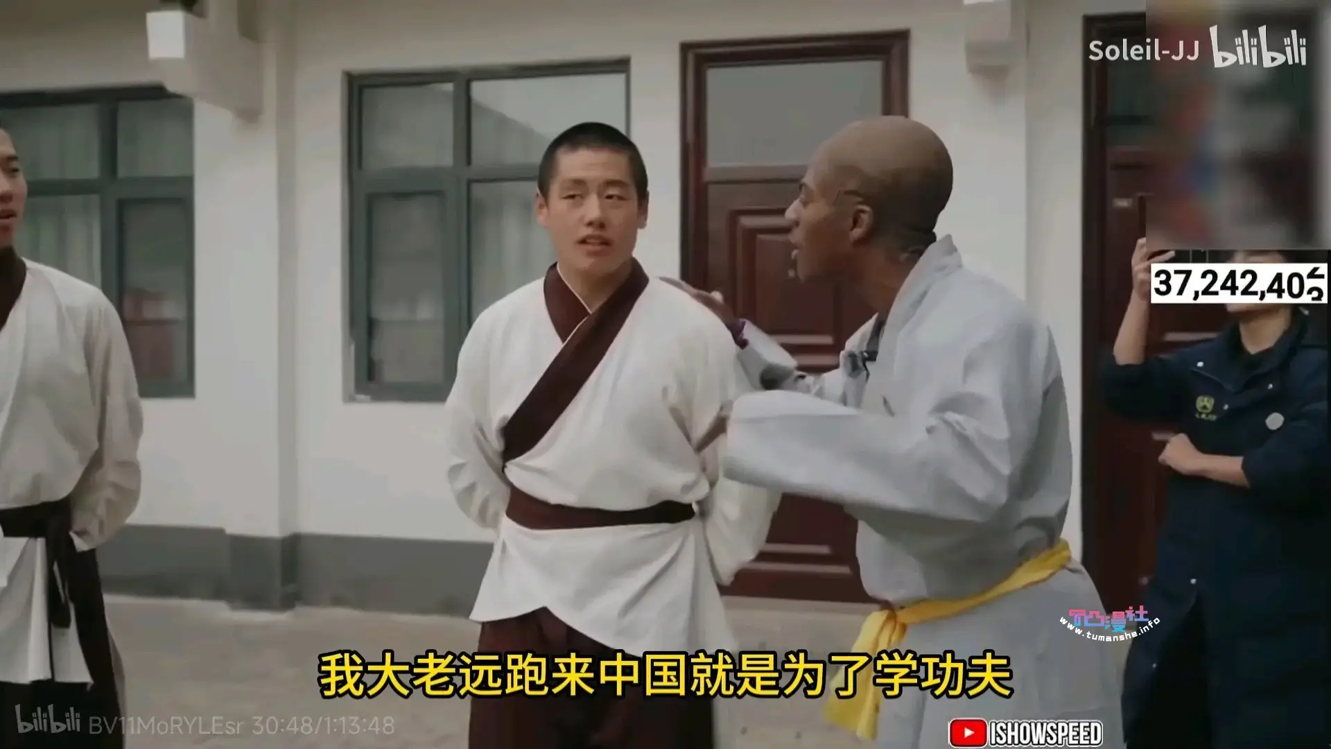 3700万粉丝“甲亢哥”开启中国行,节目效果拉满!