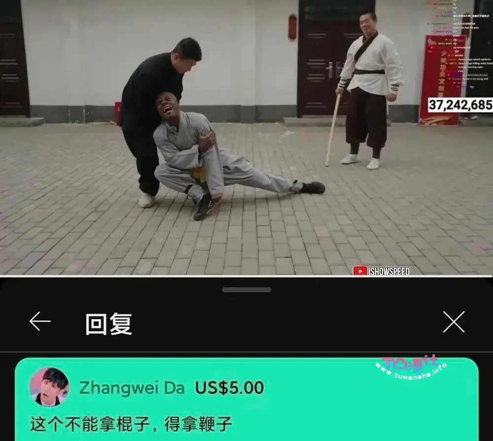 3700万粉丝“甲亢哥”开启中国行,节目效果拉满!