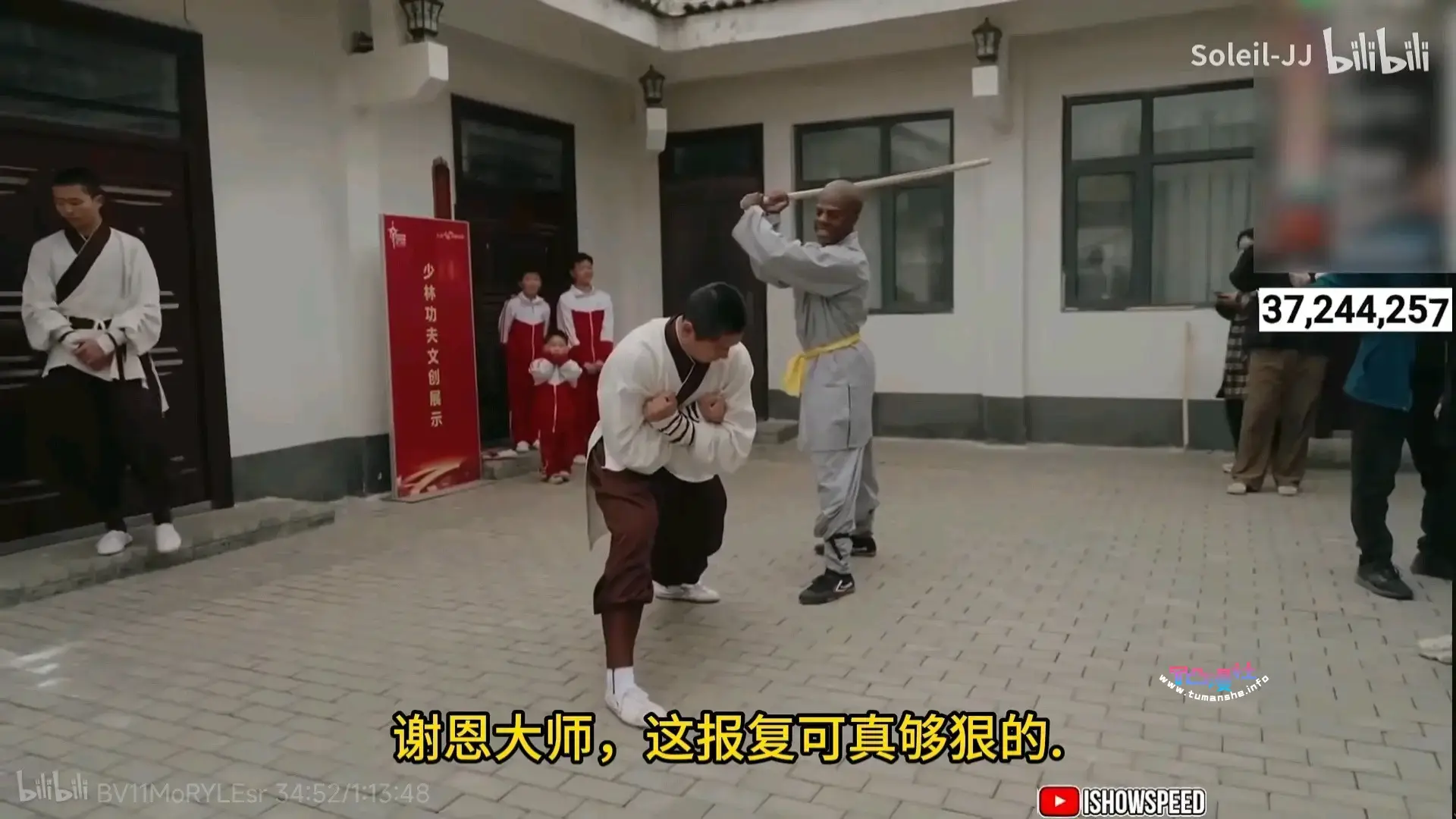 3700万粉丝“甲亢哥”开启中国行,节目效果拉满!