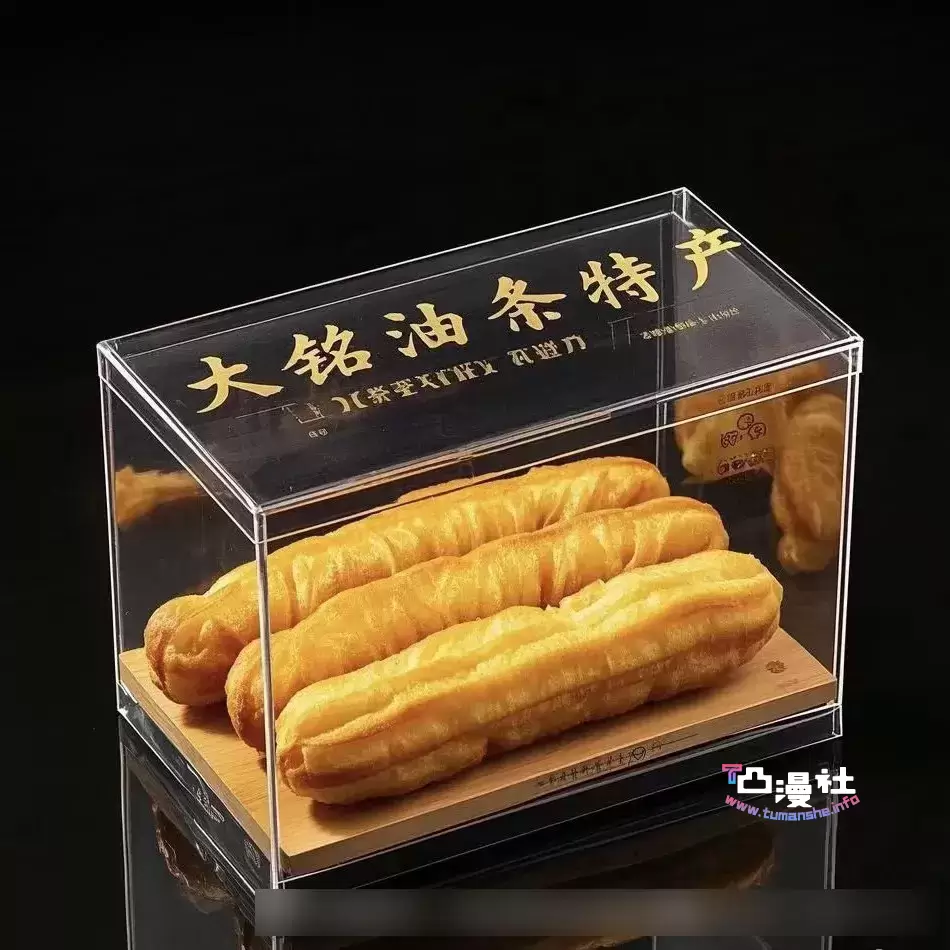 靠吹牛走红的大铭油条2块钱一根,到底有什么魔力?