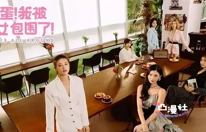 “浩浩妈”现象背后的直男情感需求与女性焦虑