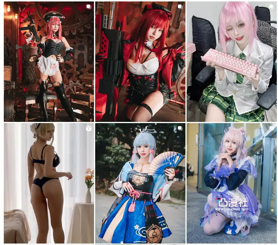 小空sora COSPLAY写真图包合集[7套]-凸漫社