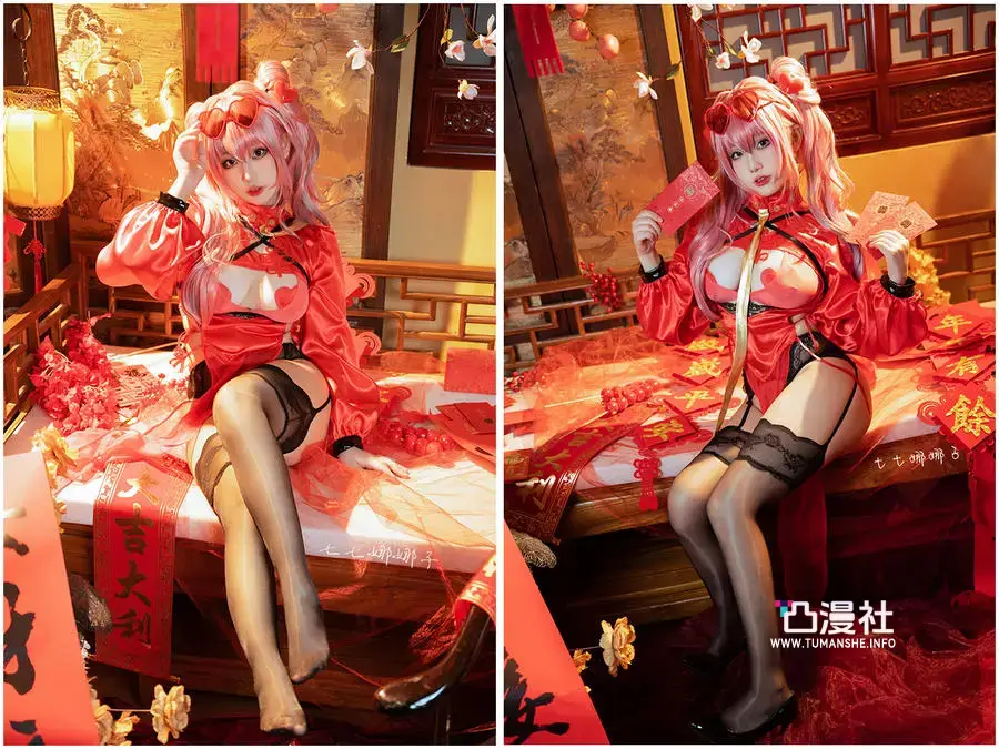 七七娜娜子 写真图包合集[15套]-凸漫社