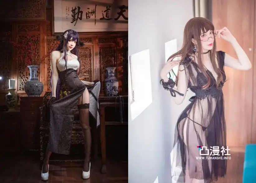 Sakiiii翎柒 高清原版摄影作品写真图包合集[14套]-凸漫社