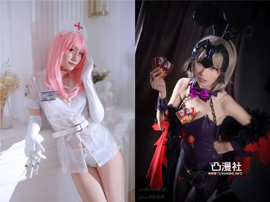 Cien恩恩 写真作品合集[13套][持续更新]-凸漫社