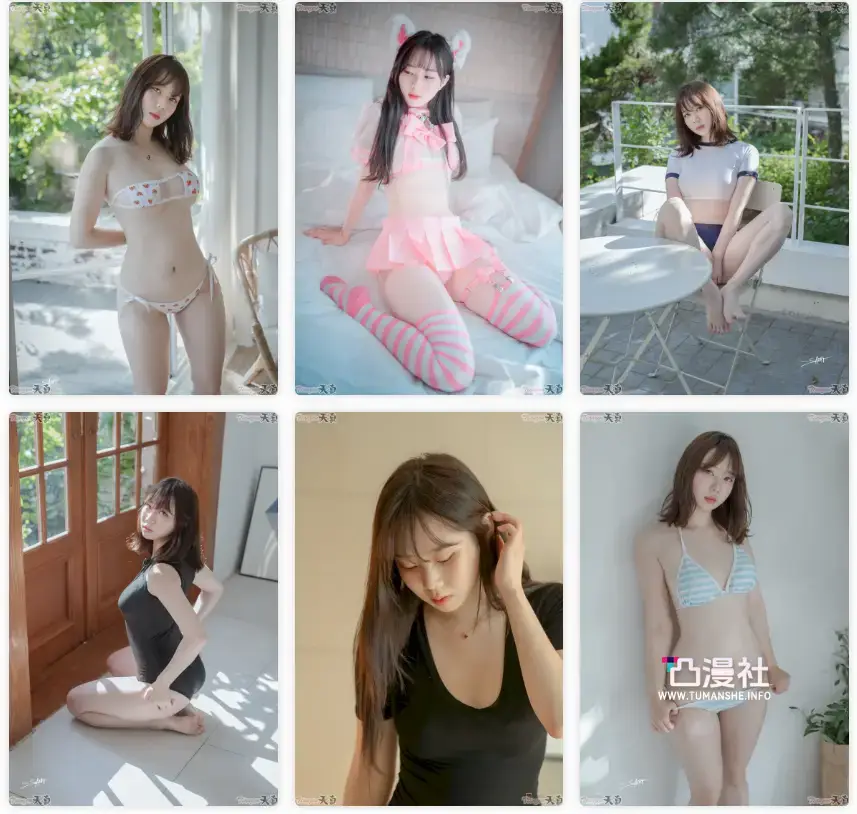 韩国小姐姐Myu_a(뮤아) 写真作品合集[27套][持续更新]-凸漫社