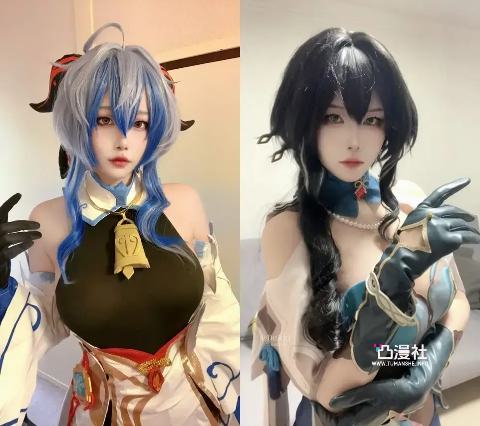 Dakki伊COSPLAY写真图包合集[2套]-凸漫社
